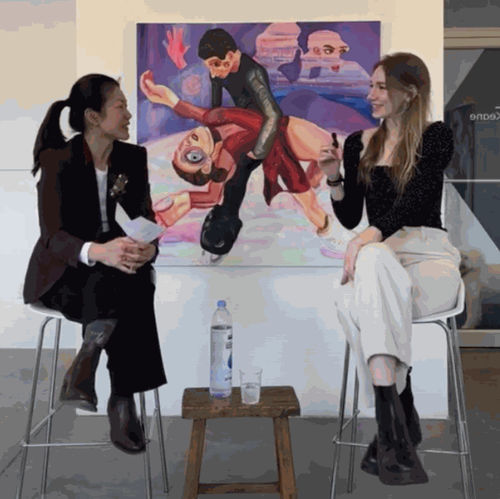 Anna Berghuis Artist Talk