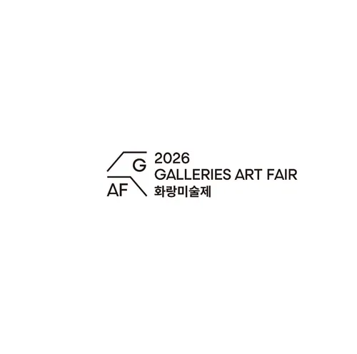 Galleries Art Fair 2026