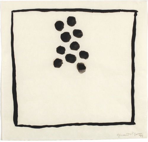 (detail) Joan Hernández Pijuan, Sin Titulo no. 61, 1999, Gouache on Japanese paper, 29.8 x 30.9 cm