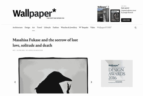 Masahisa Fukase: Solitude of Ravens