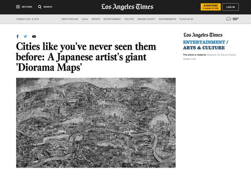 Cities like you've never seen them before: A Japanese artist's giant 'Diorama Maps'