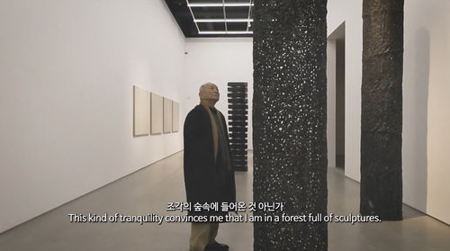 Park Suk Won: re- and de-