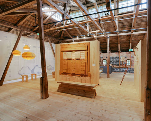 BIENAL | SURPRISE GUEST, FISKARS VILLAGE BIENNALE, FISKARS