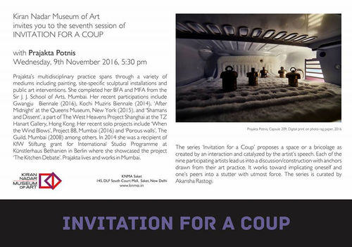 "Invitation For A Coup": Prajakta Potnis At The Kiran Nadar Museum Of Art, New Delhi
