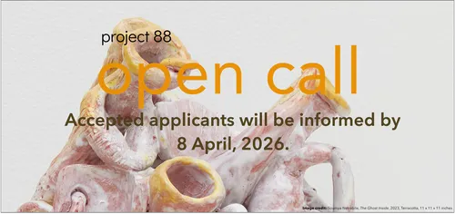 Open Call | Never was a shade