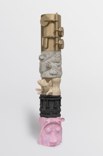 Future Fossils | The MassArt Art Museum, Boston, US