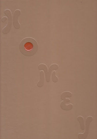 Thomas Grünfeld, Homey