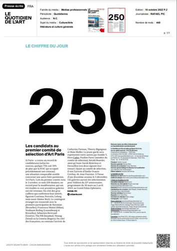 Le Quotidien de l'art , Les candidats au premier comité de sélection d'Art Paris