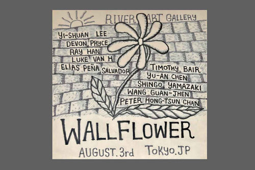 Wallflower