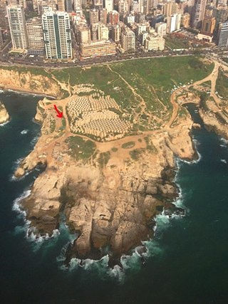 Caline Aoun and Stéphanie Saadé in Kunsthalle3000