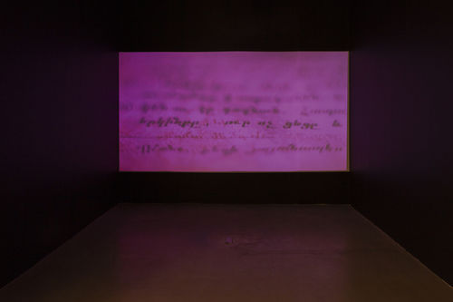 Vartan Avakian’s Of All That Is Seen and Unseen in Al Akhbar