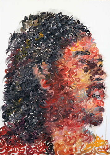 Zakaria Ramhani, Mon visage est un mot