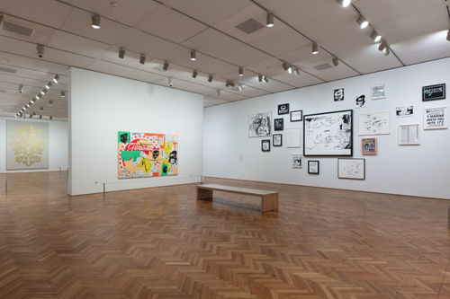 Andy Warhol—From A to B and Back Again , Art Institute of Chicago, Chicago, IL