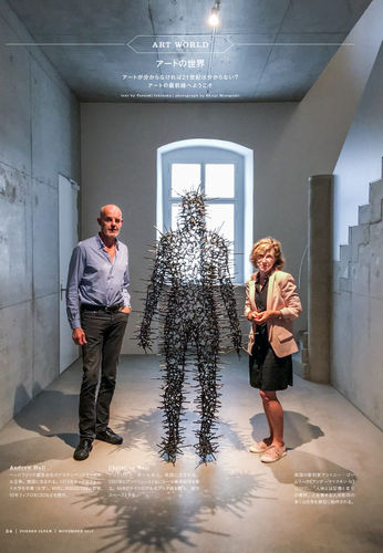 FORBES JAPAN, Andrew and Christine Hall - Derneburg