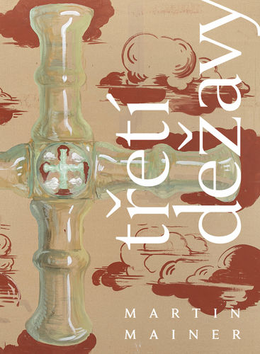 Martin Mainer, Third Déjà vu