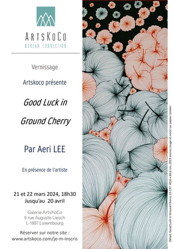 GOOD LUCK IN GROUND CHERRY, Aeri LEE