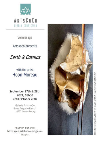 EARTH & COSMOS, Hoon MOREAU