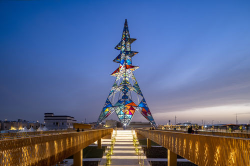 Arts Tower Sports Boulevard