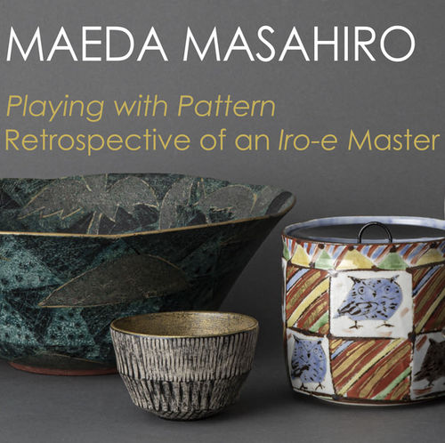 Maeda Masahiro, Playing with Pattern