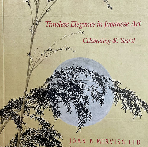 Timeless Elegance in Japanese Art , Celebrating 40 Years!