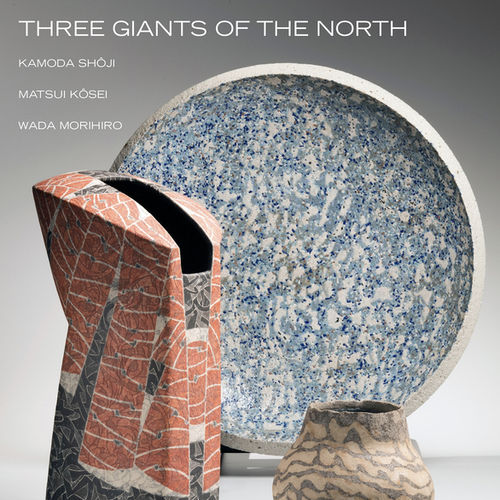 Three Giants of The North, Kamoda Shõji, Matsui Kōsei, Wada Morihiro