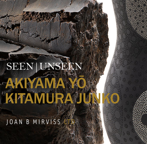 SEEN|UNSEEN, Akiyama Yō and Kitamura Junko