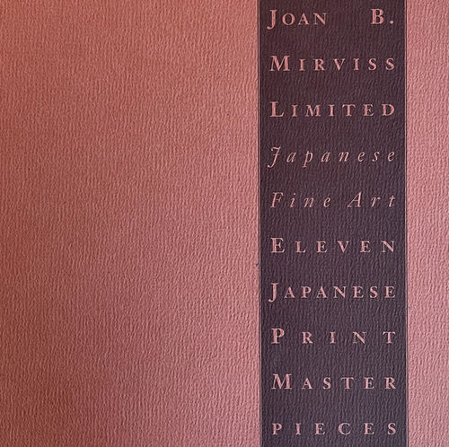 Eleven Japanese Print Master Pieces, A Celebration of Twenty Years