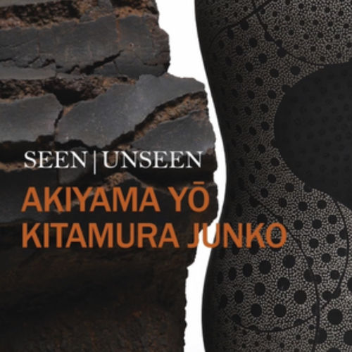 SEEN|UNSEEN, Akiyama Yō and Kitamura Junko