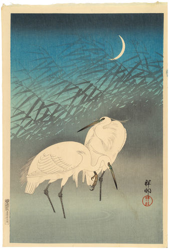 Ohara Koson, 'Herons in a stream in moonlight', woodblock print, 1926