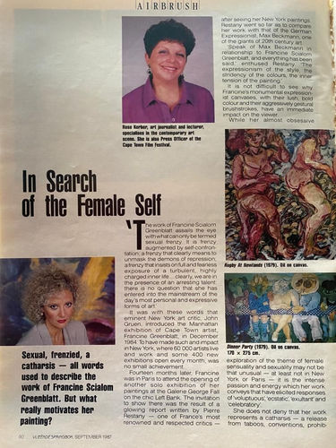 In search of the female self