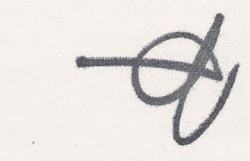 Ivald Granato, |1º piso