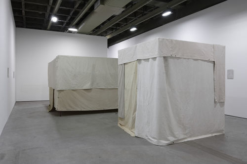 The Invisible Show (An Epilogue), Galeria Luisa Strina