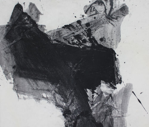 Lan Zhenghui 藍正輝