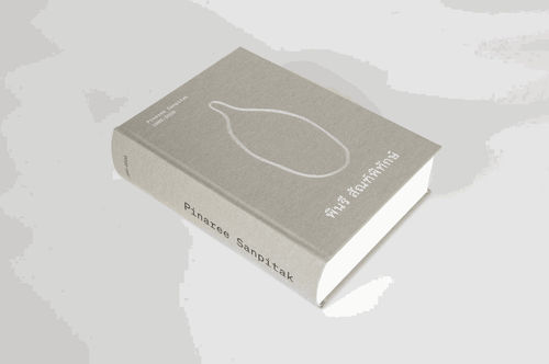 Pinaree Sanpitak 1985-2020