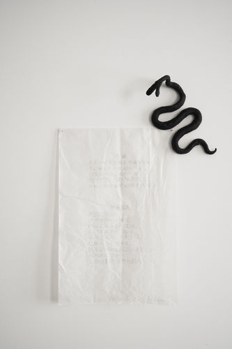 Zhang Yunyao, Spirit, water drop and the light (7), 2021 Graphite on paper, soft eraser