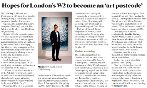 The Antiques Trade Gazette | Hopes for London's W2 to become an art postcode