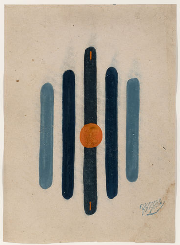 From Tantra to Tribal, Asian Art in London: Grosvenor Gallery + Rob Dean Art