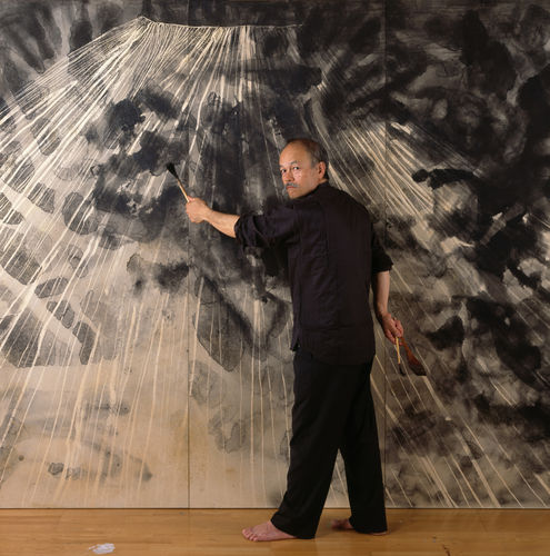 Opening Reception for Ikuro Yagi: Grand Nature