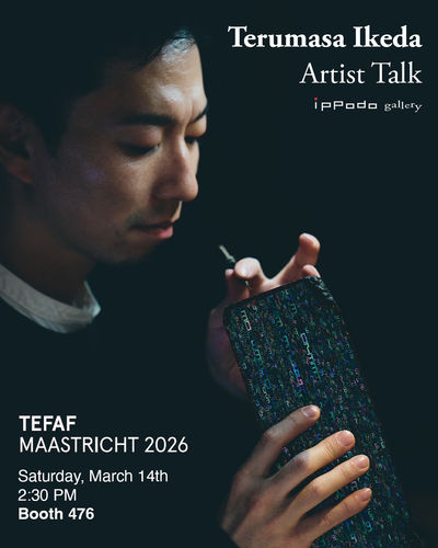 'Digital Iridescence' — A Live Talk with Terumasa Ikeda at TEFAF Maastricht 2026
