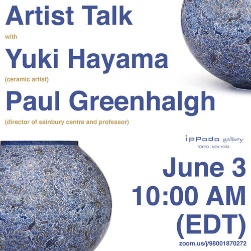 Artist Talk 4:, Yuki Hayama and Paul Greenhalgh