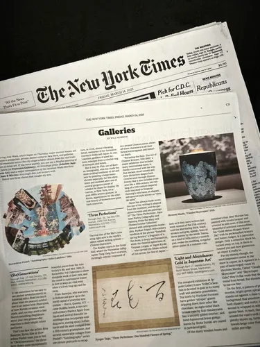 What to See in N.Y.C. Galleries in March