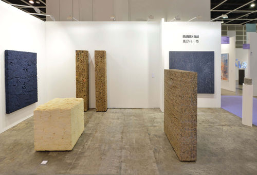 Art Basel Hong Kong 2017