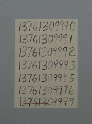 MARK O'KELLY, TIDE, 2011