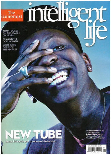 Compound Interest: Anish Kapoor & Claude Lalanne