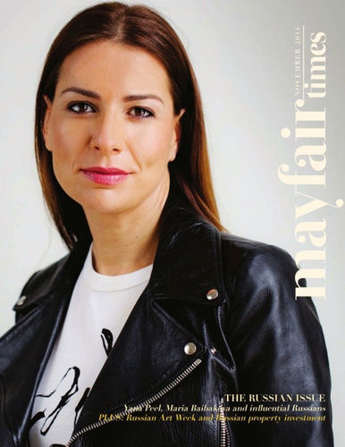 Linked In: Anish Kapoor Cufflinks