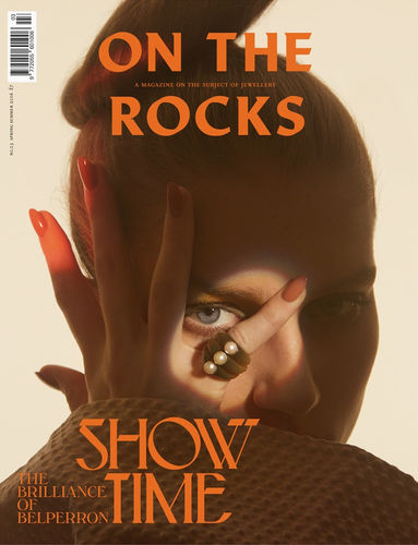 Les Amoureux necklace in 18ct gold by Man Ray (1975).