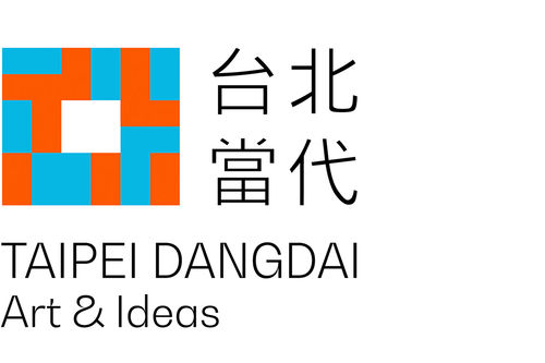 Taipei Dangdai, Booth DG02