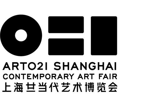 ART021 Shanghai, Booth P13
