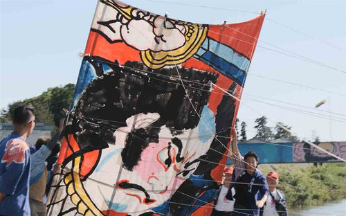 Messages in the Sky: Claire Healy & Sean Cordeiro, Mudgee Arts Precinct