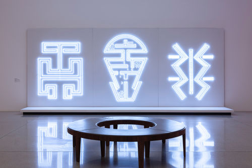 Ever Present: First Peoples Art of Australia, National Gallery of Australia